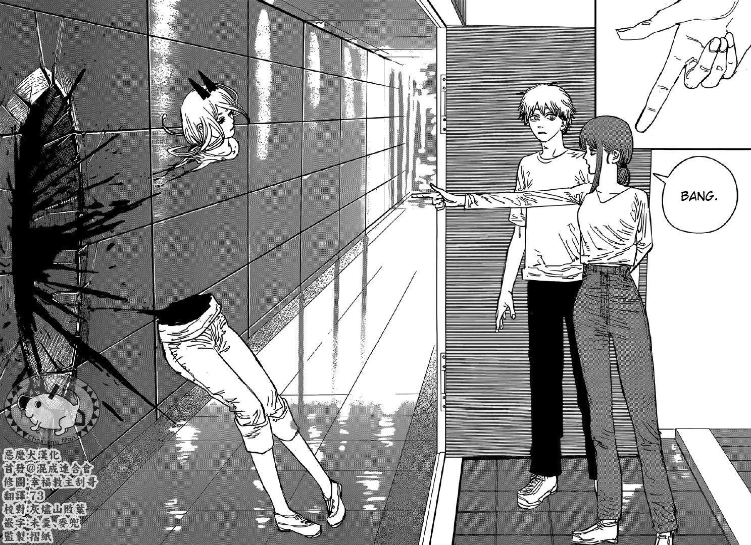 Chainsaw Man, Chapter 81 image 16