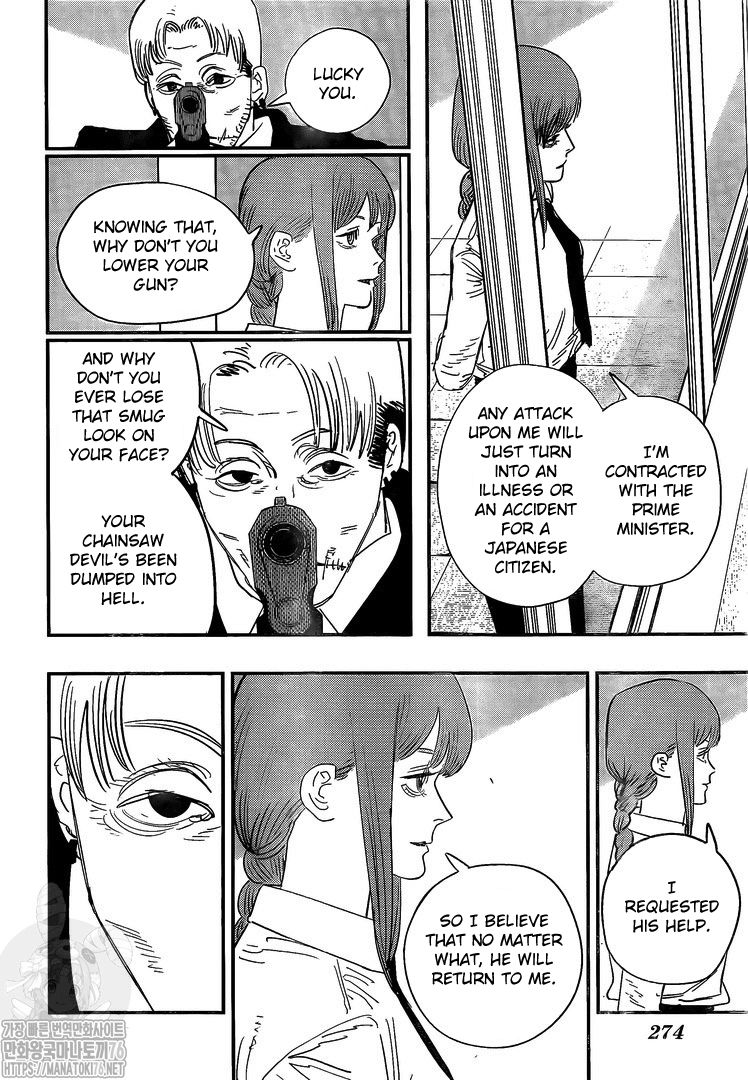 Chainsaw Man, Chapter 84 image 04