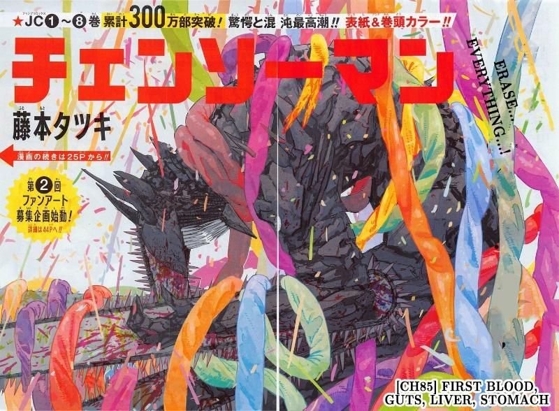 Chainsaw Man, Chapter 85 image 03