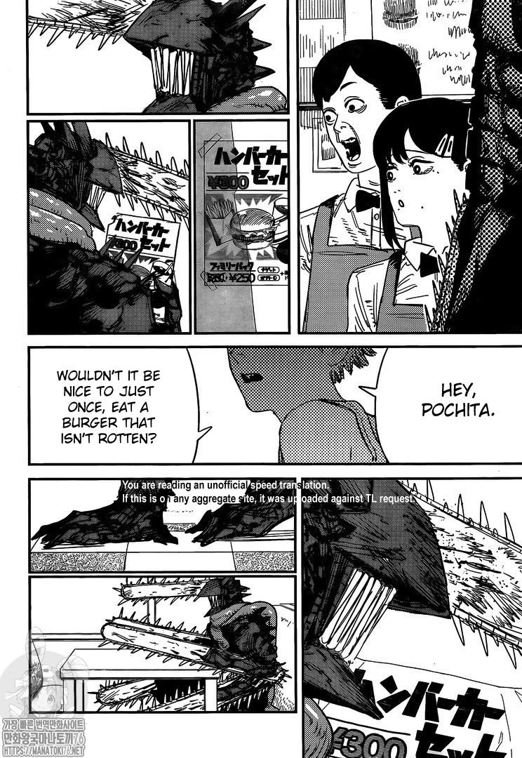 Chainsaw Man, Chapter 85 image 13