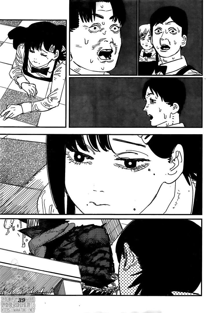 Chainsaw Man, Chapter 85 image 18