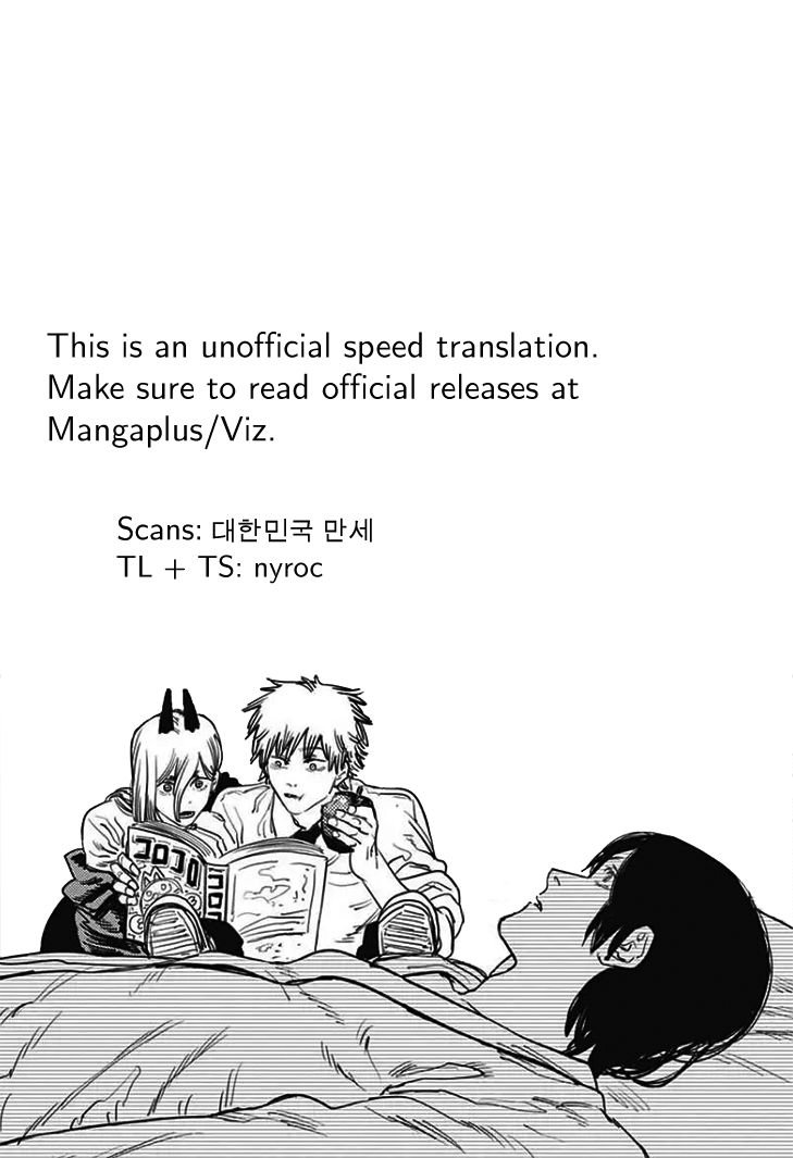 Chainsaw Man, Chapter 86 image 02