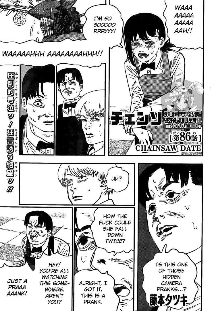 Chainsaw Man, Chapter 86 image 01