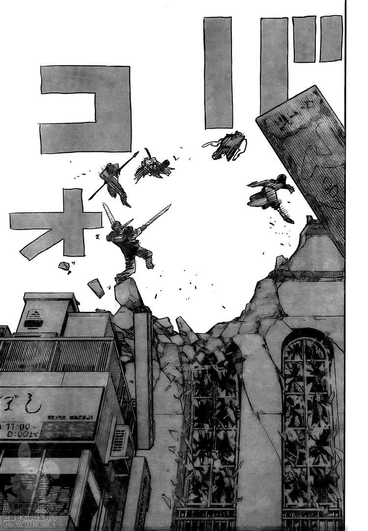 Chainsaw Man, Chapter 87 image 08