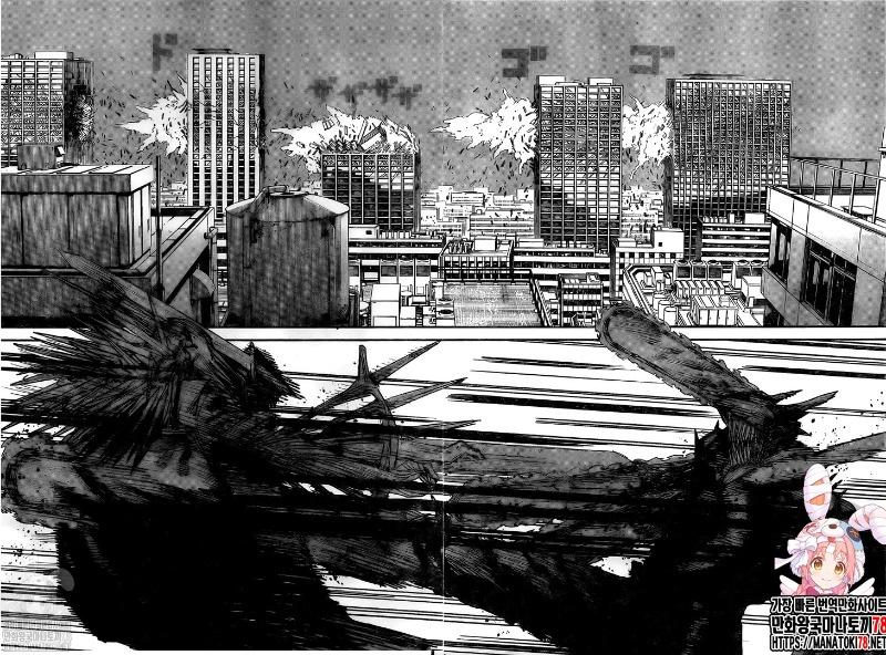 Chainsaw Man, Chapter 87 image 09