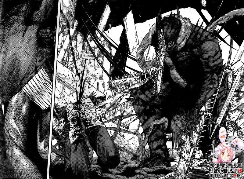 Chainsaw Man, Chapter 87 image 12