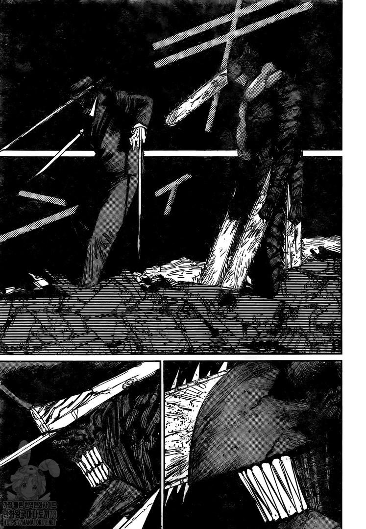 Chainsaw Man, Chapter 87 image 14