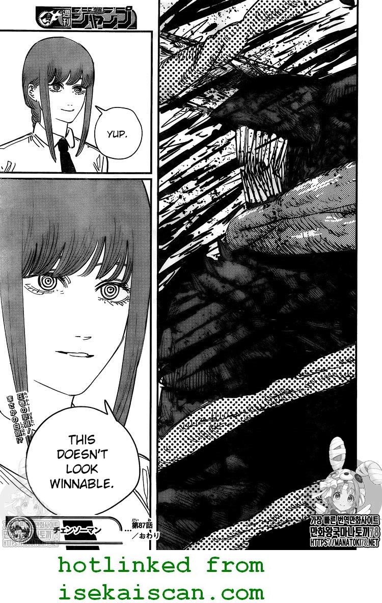 Chainsaw Man, Chapter 87 image 16