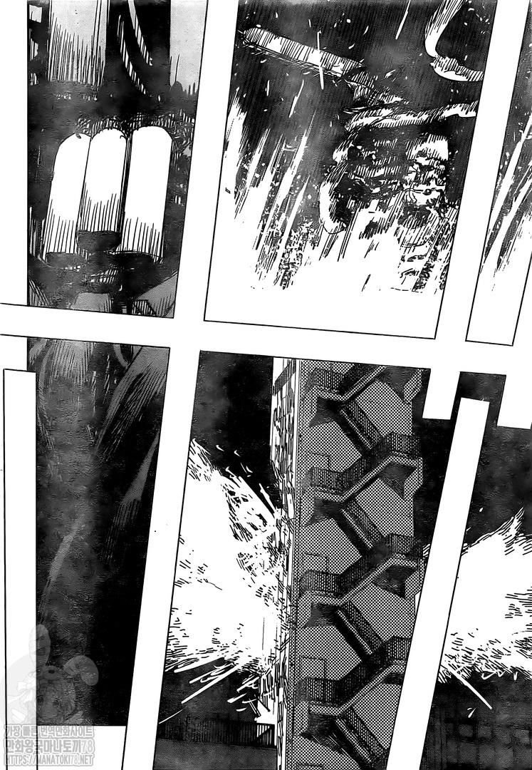 Chainsaw Man, Chapter 88 image 02