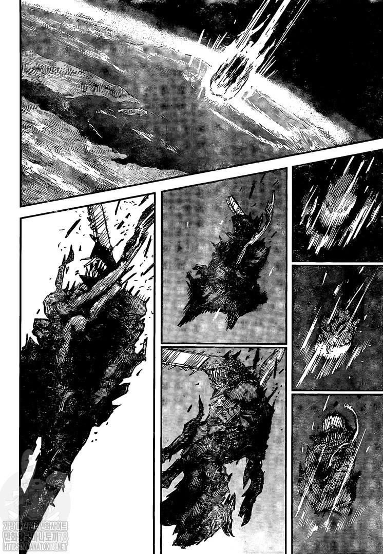 Chainsaw Man, Chapter 88 image 13