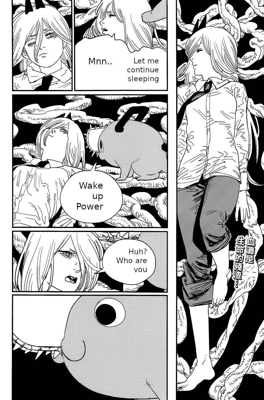 Chainsaw Man, Chapter 90 - chapter 90 image 01