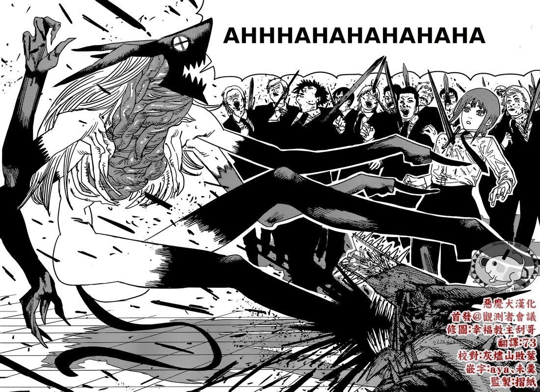 Chainsaw Man, Chapter 90 - chapter 90 image 07