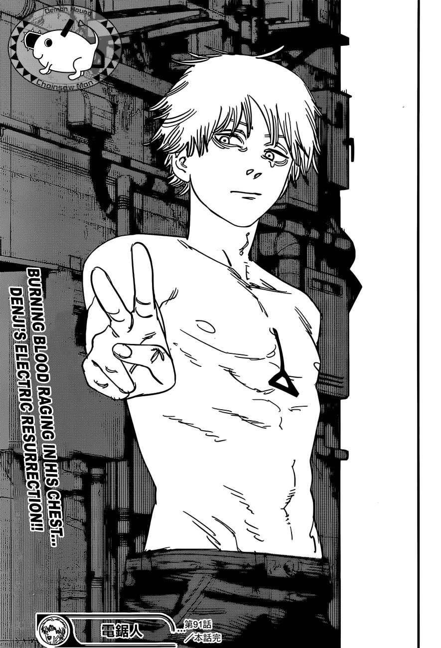 Chainsaw Man, Chapter 91 - chapter 91 image 19