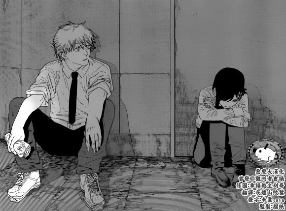 Chainsaw Man, Chapter 92 image 14