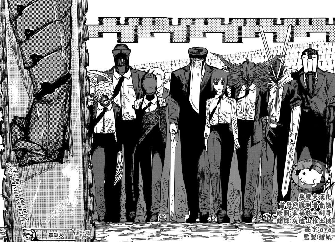 Chainsaw Man, Chapter 93 image 18