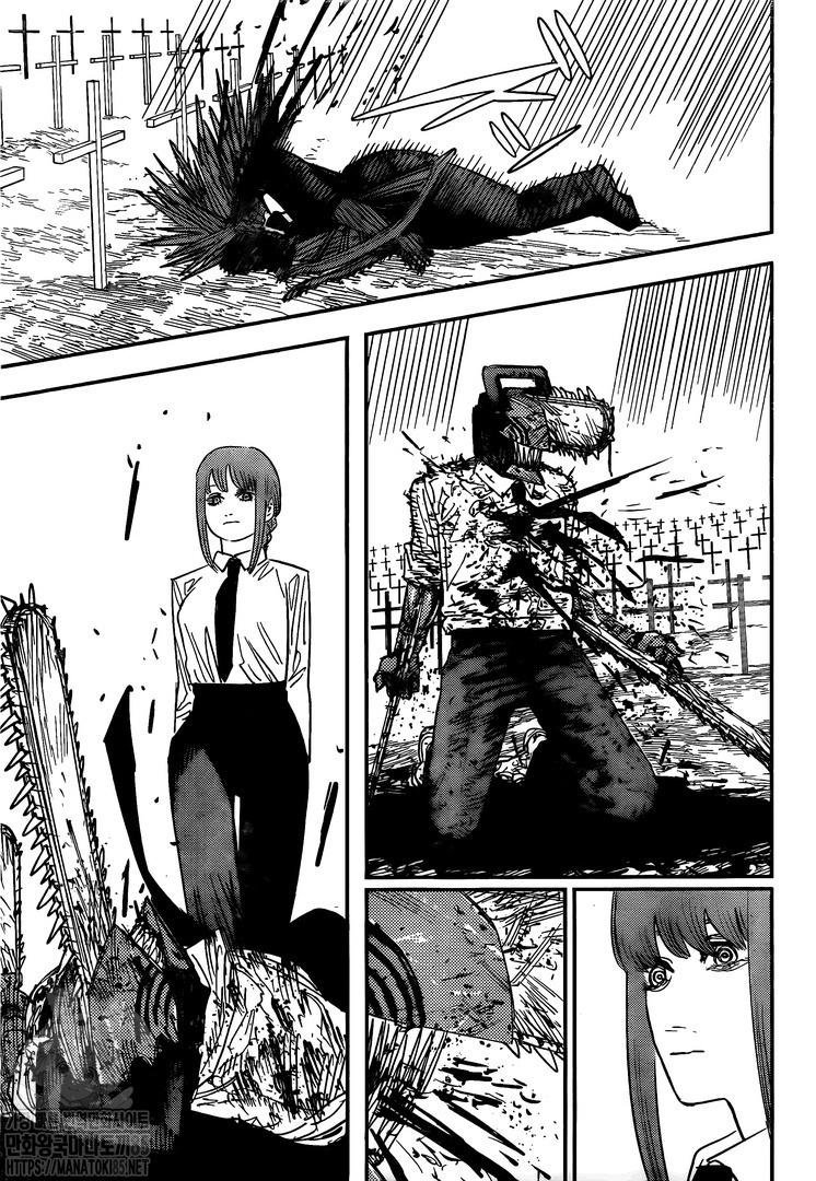 Chainsaw Man, Chapter 94 image 16