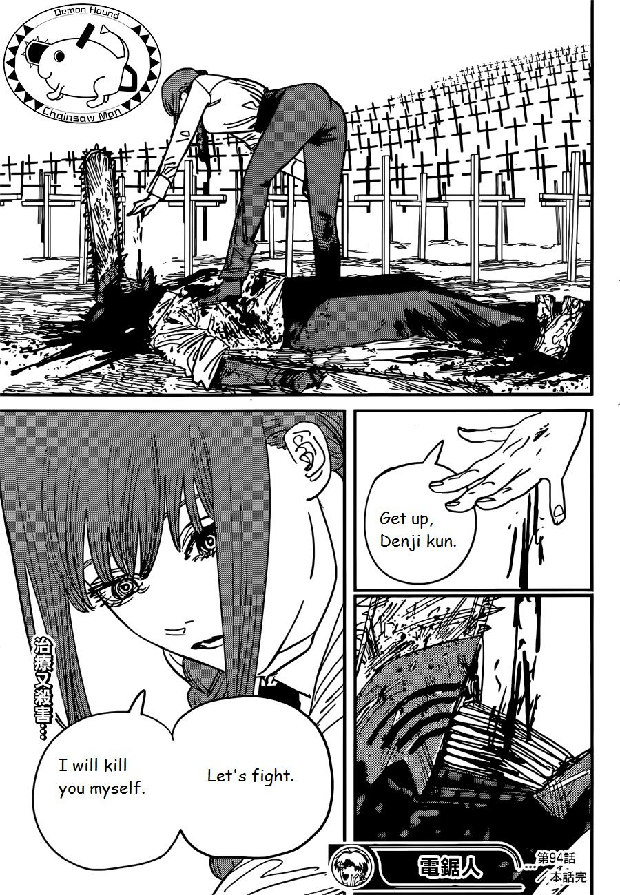 Chainsaw Man, Chapter 94 image 18