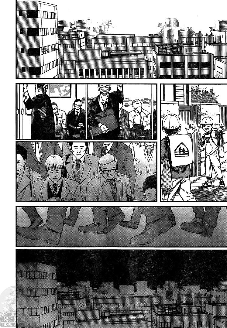 Chainsaw Man, Chapter 96 image 11