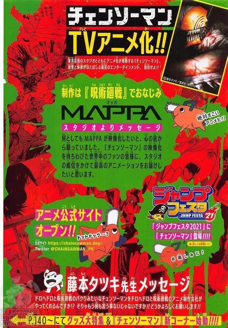 Chainsaw Man, Chapter 97 image 02