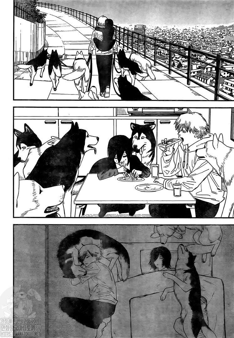 Chainsaw Man, Chapter 97 image 15