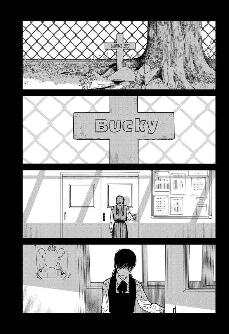 Chainsaw Man, Chapter 98 image 26