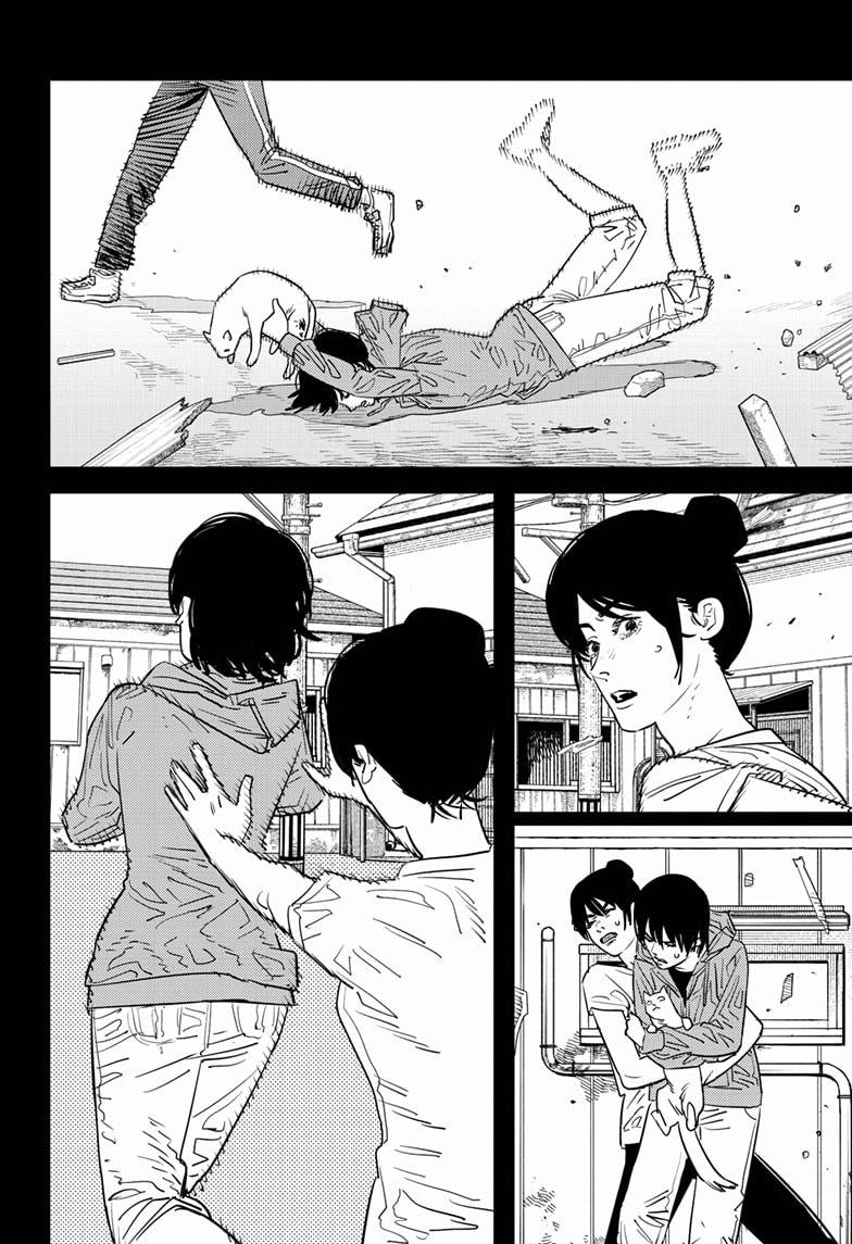 Chainsaw Man, Chapter 102 image 17