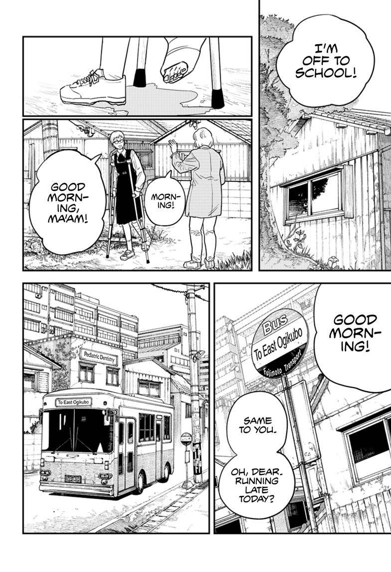 Chainsaw Man, Chapter 106 image 11