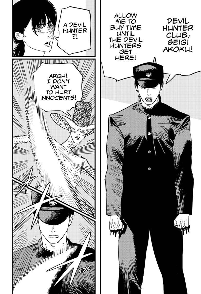 Chainsaw Man, Chapter 107 image 11
