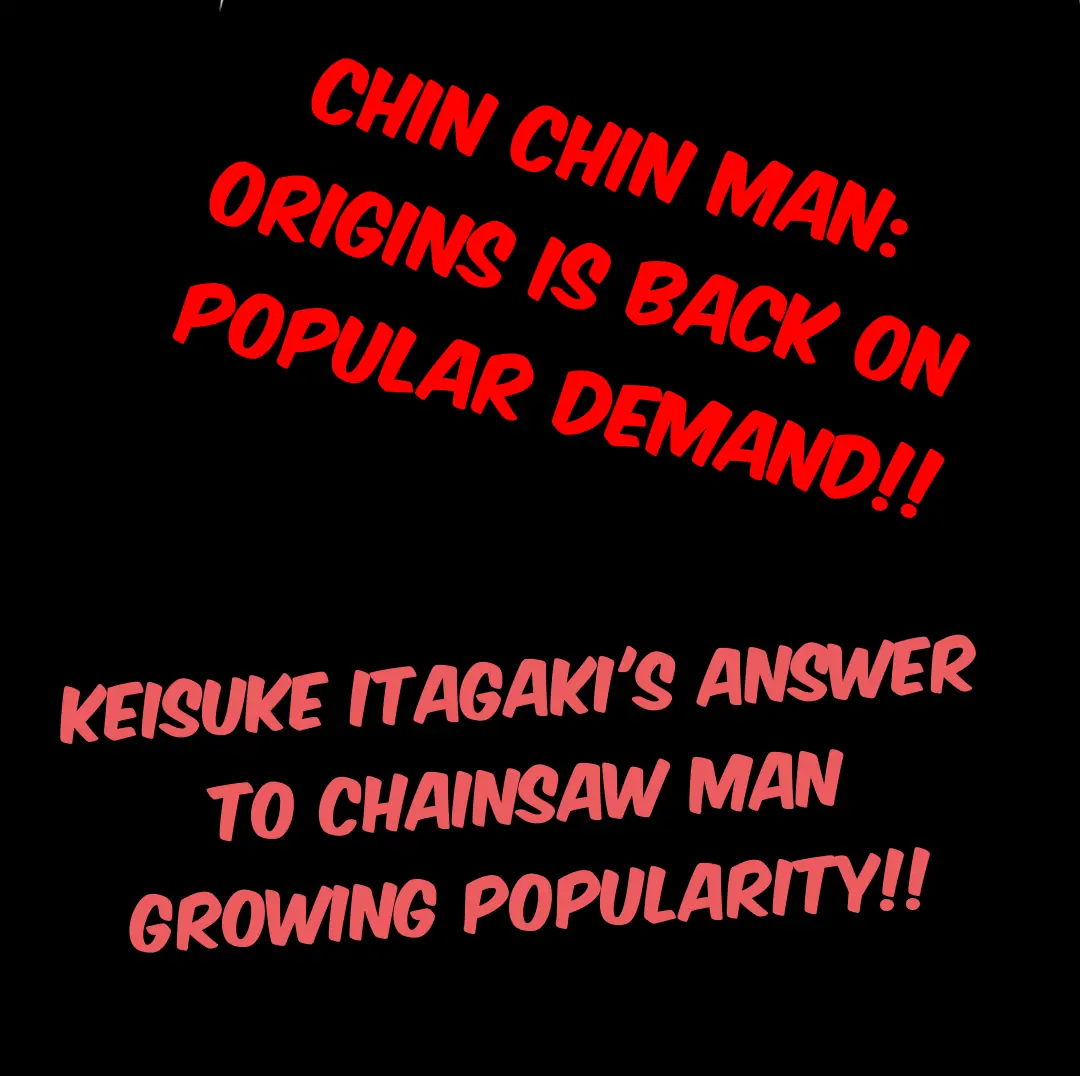 Chainsaw Man, Chapter 108.5 image 01