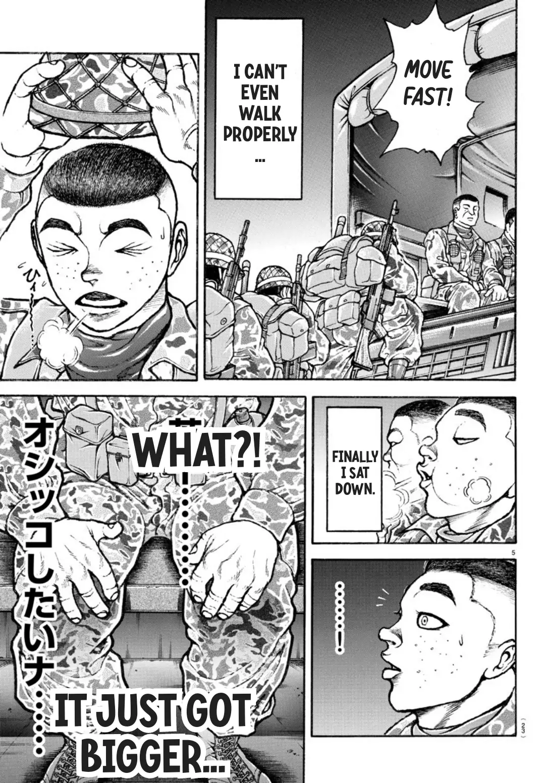 Chainsaw Man, Chapter 108.5 image 06