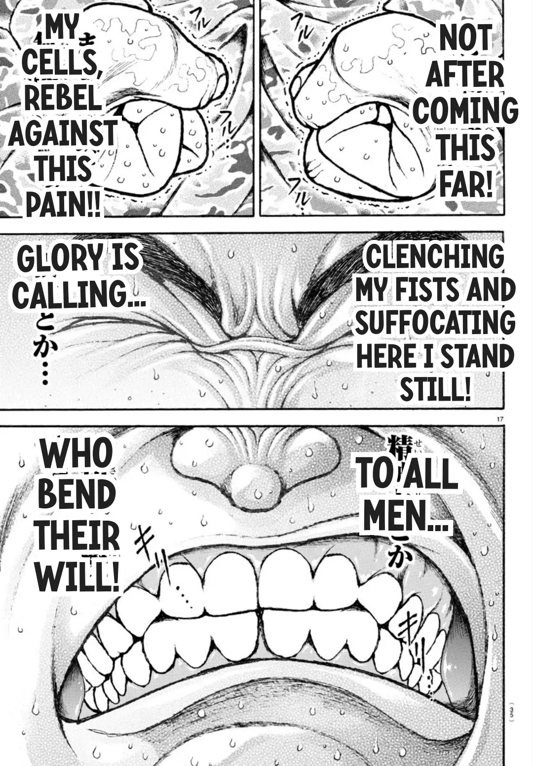 Chainsaw Man, Chapter 108.5 image 19