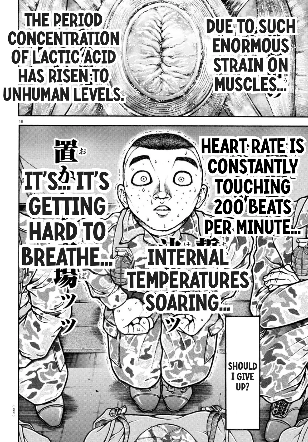 Chainsaw Man, Chapter 108.5 image 18
