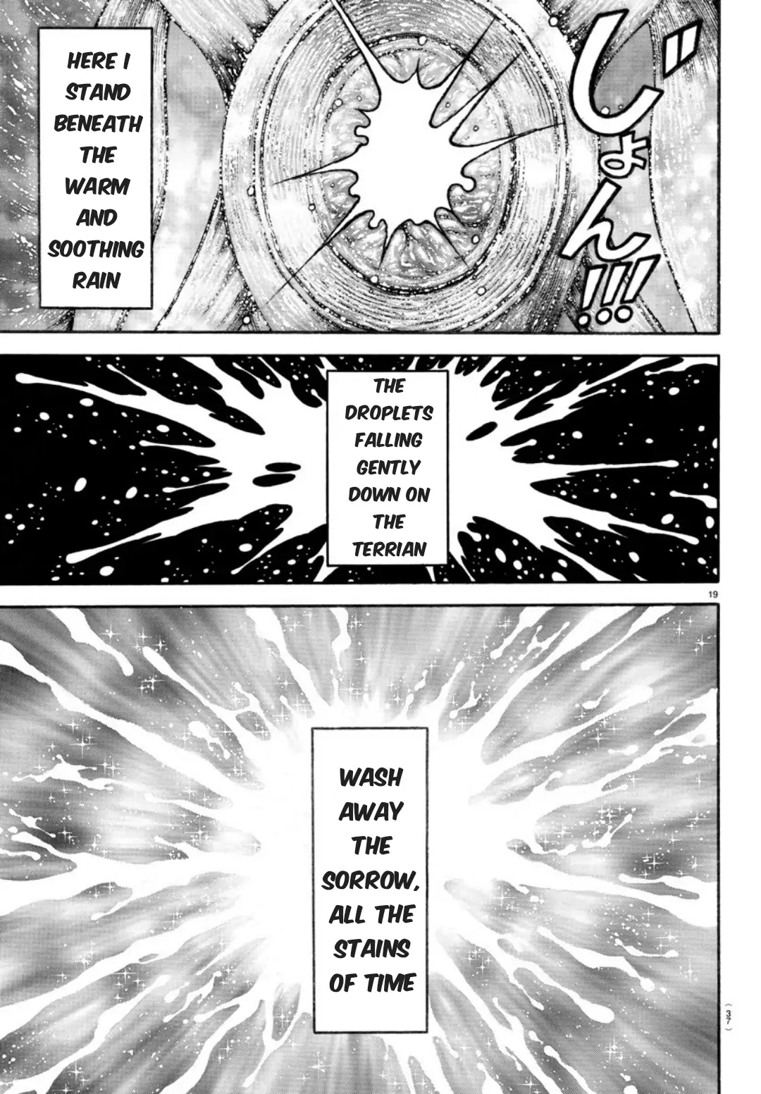 Chainsaw Man, Chapter 108.5 image 21