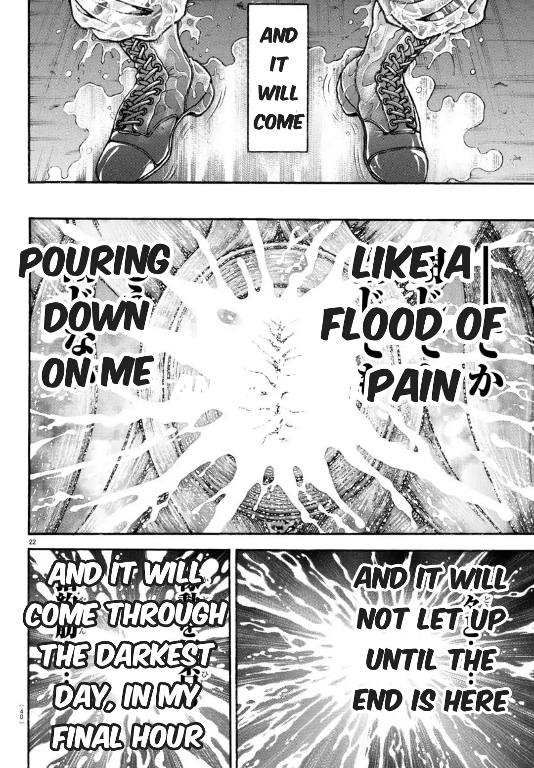 Chainsaw Man, Chapter 108.5 image 24