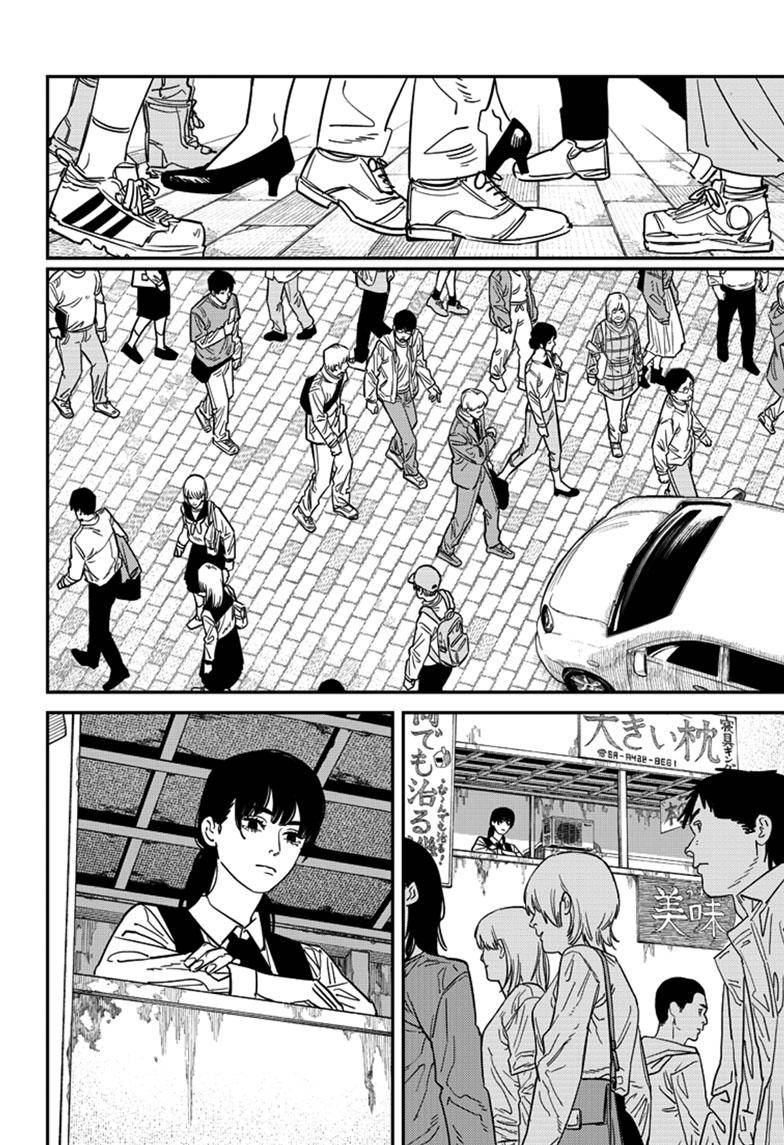 Chainsaw Man, Chapter 112 image 13