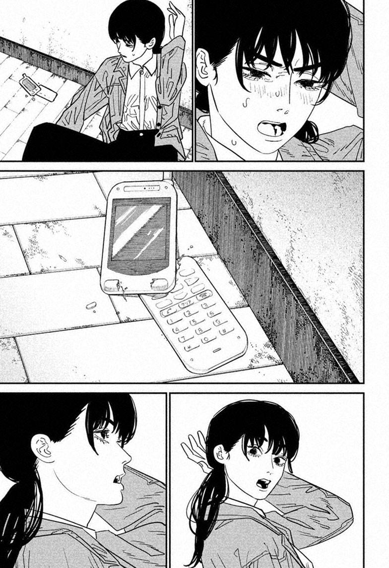 Chainsaw Man, Chapter 114 image 22
