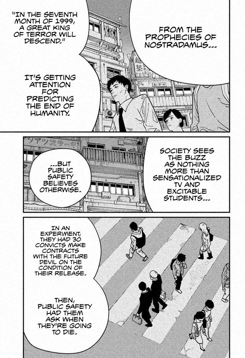 Chainsaw Man, Chapter 122 image 04