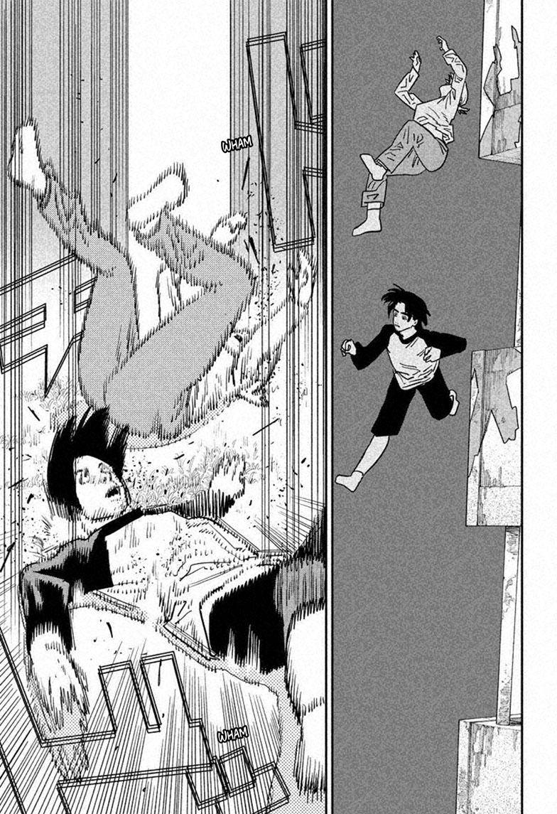 Chainsaw Man, Chapter 122 image 12