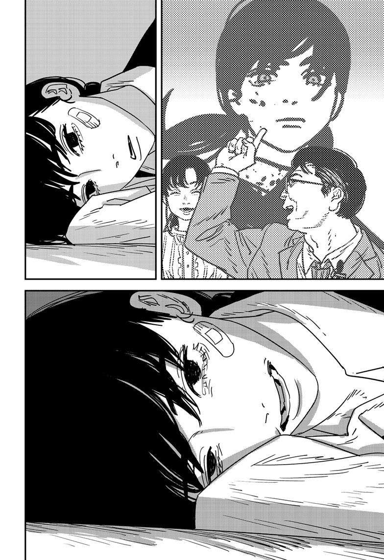 Chainsaw Man, Chapter 138 image 15