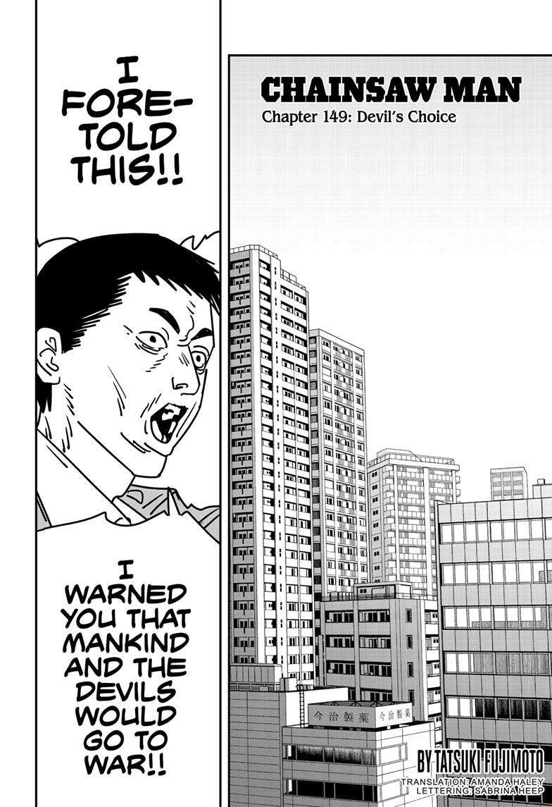 Chainsaw Man, Chapter 149 image 01