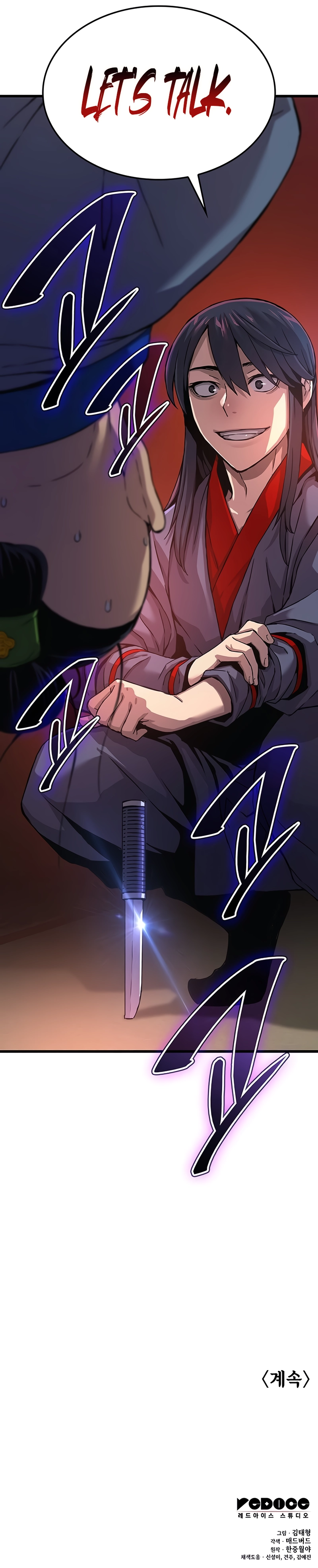 Myst, Might, Mayhem, Chapter 10 image 15