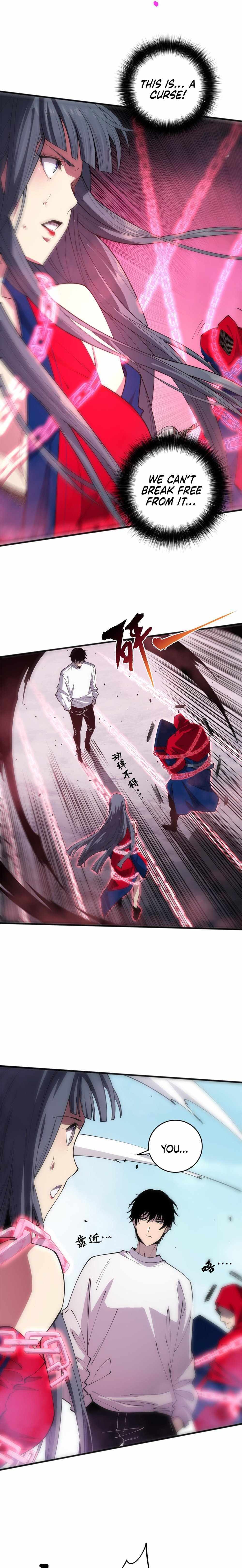 Catastrophic Necromancer, Chapter 74 image 16