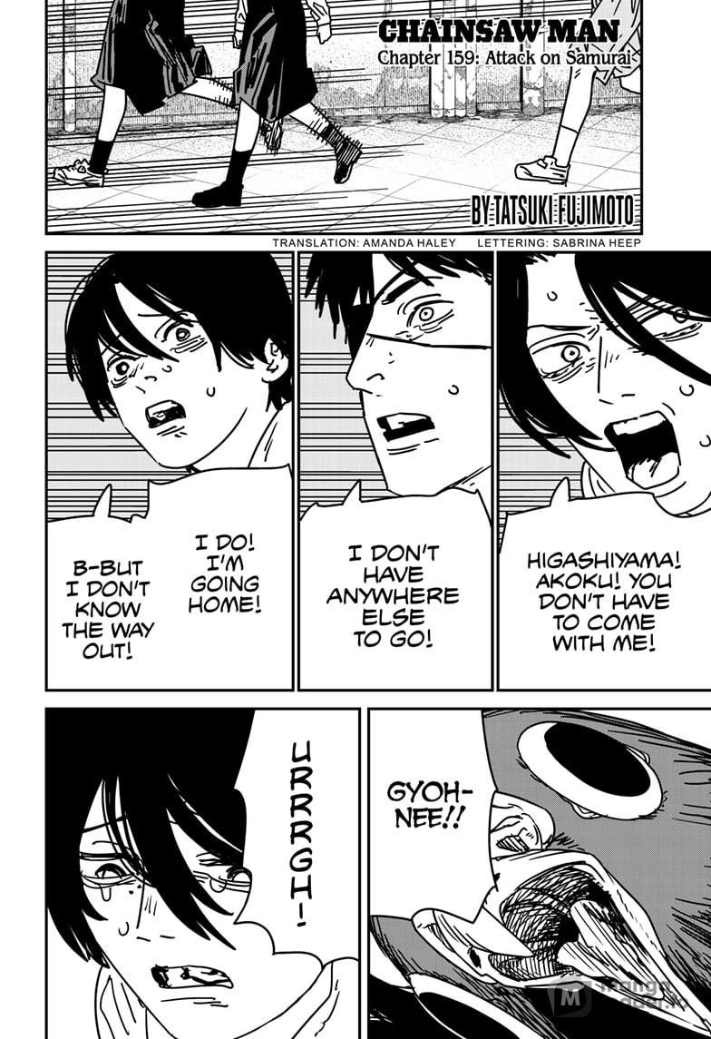 Chainsaw Man, Chapter 159 Attack on Samurai (EN) image 01