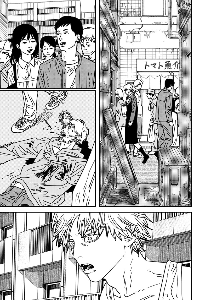 Chainsaw Man Chapter 164 - Charred Remains image 04