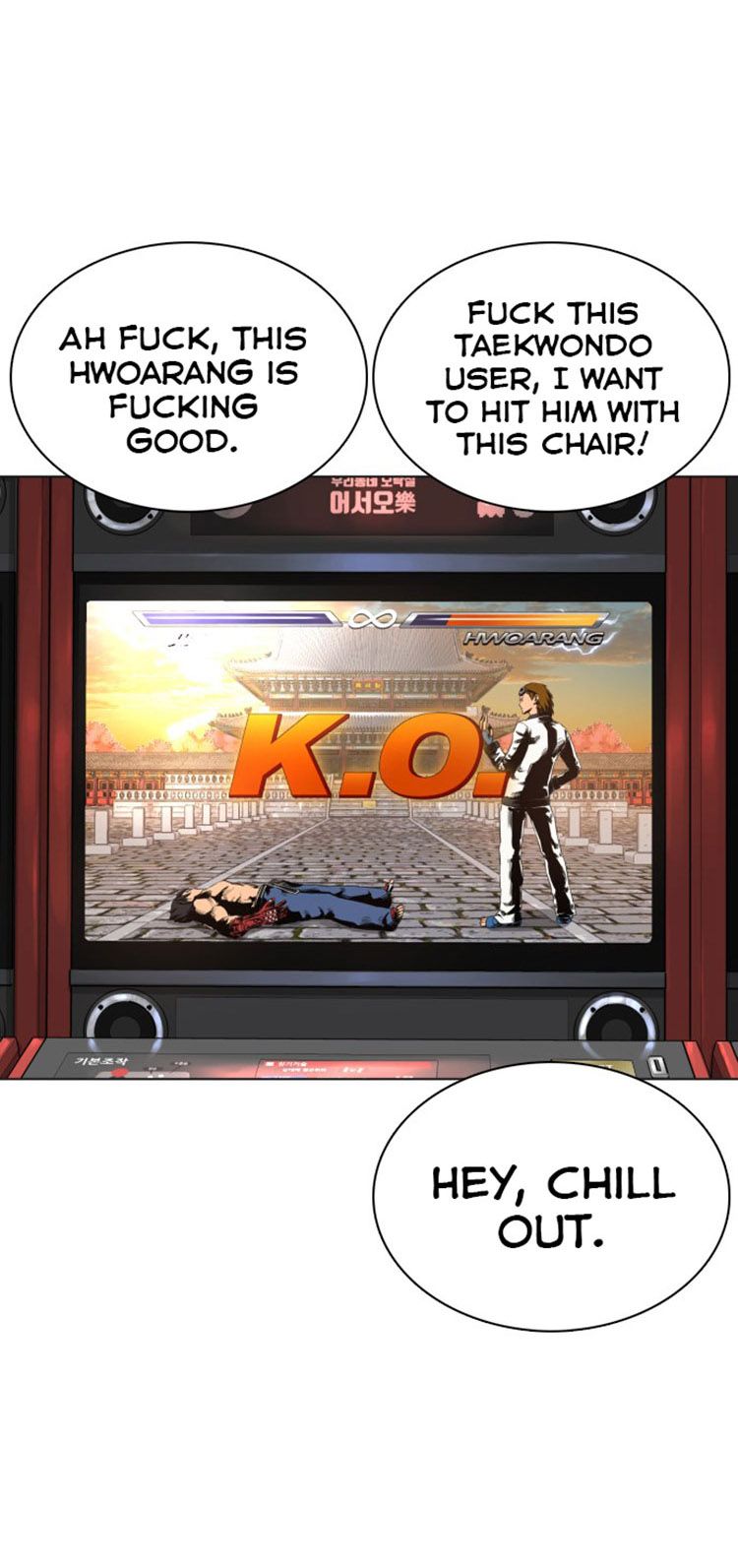 Viral Hit Chapter 15 - Taekwondo