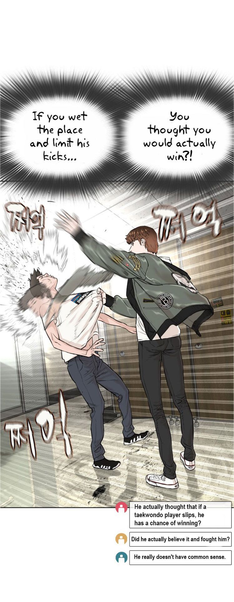 Viral Hit Chapter 17 - Have you ever been into a Real Fight image 08