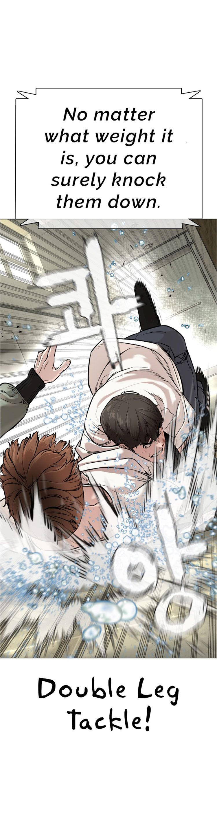 Viral Hit Chapter 17 - Have you ever been into a Real Fight image 48