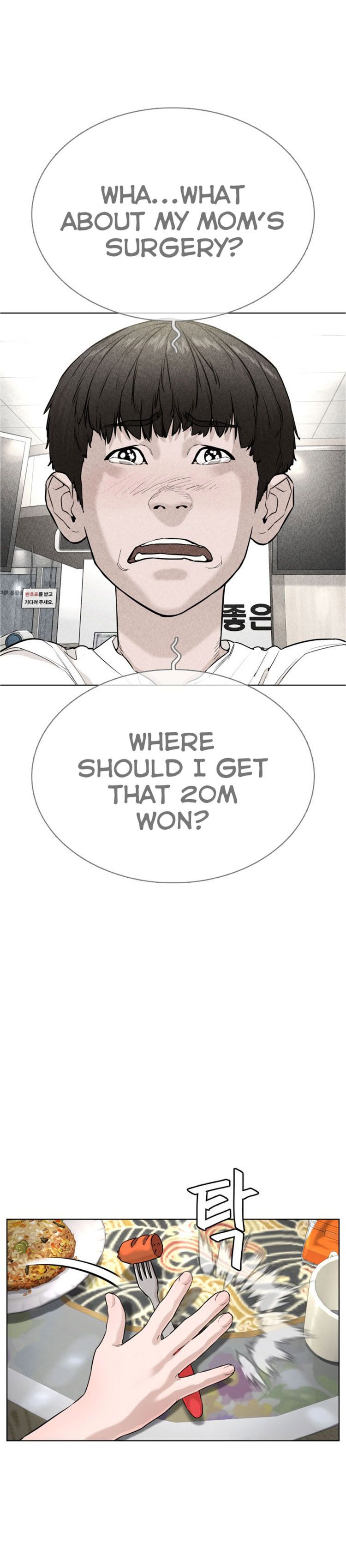 Viral Hit Chapter 28 - Manager, I need some money! image 25