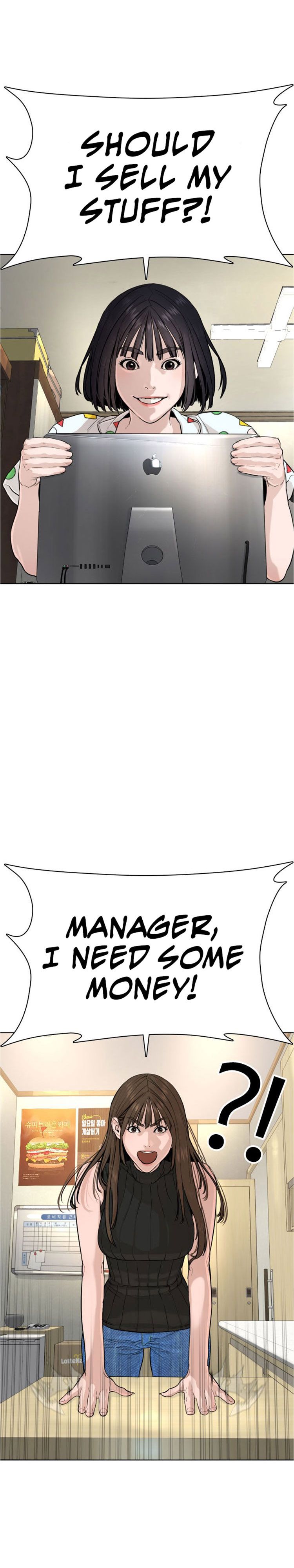 Viral Hit Chapter 28 - Manager, I need some money! image 31