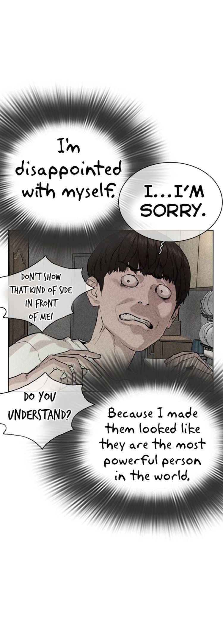 Viral Hit Chapter 29 - Got some 500 won Asshole! image 35